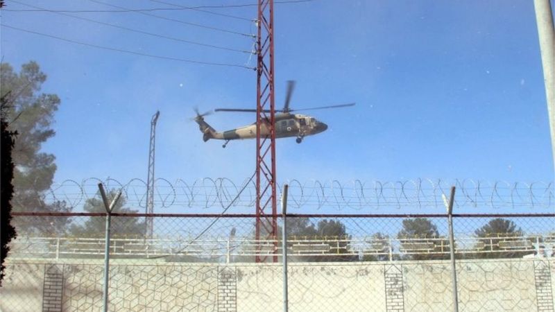 Afghan collision