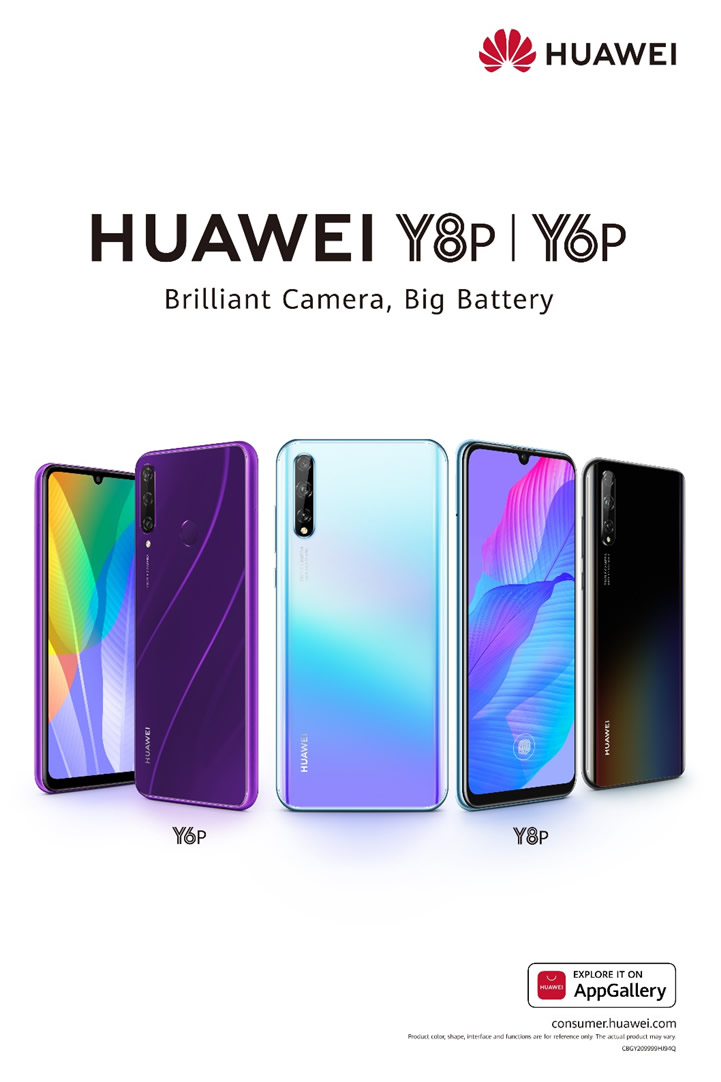 Huawei phones