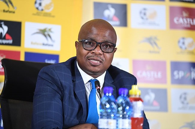 South Africa to formally petition FIFA & CAF for replay against Ghana