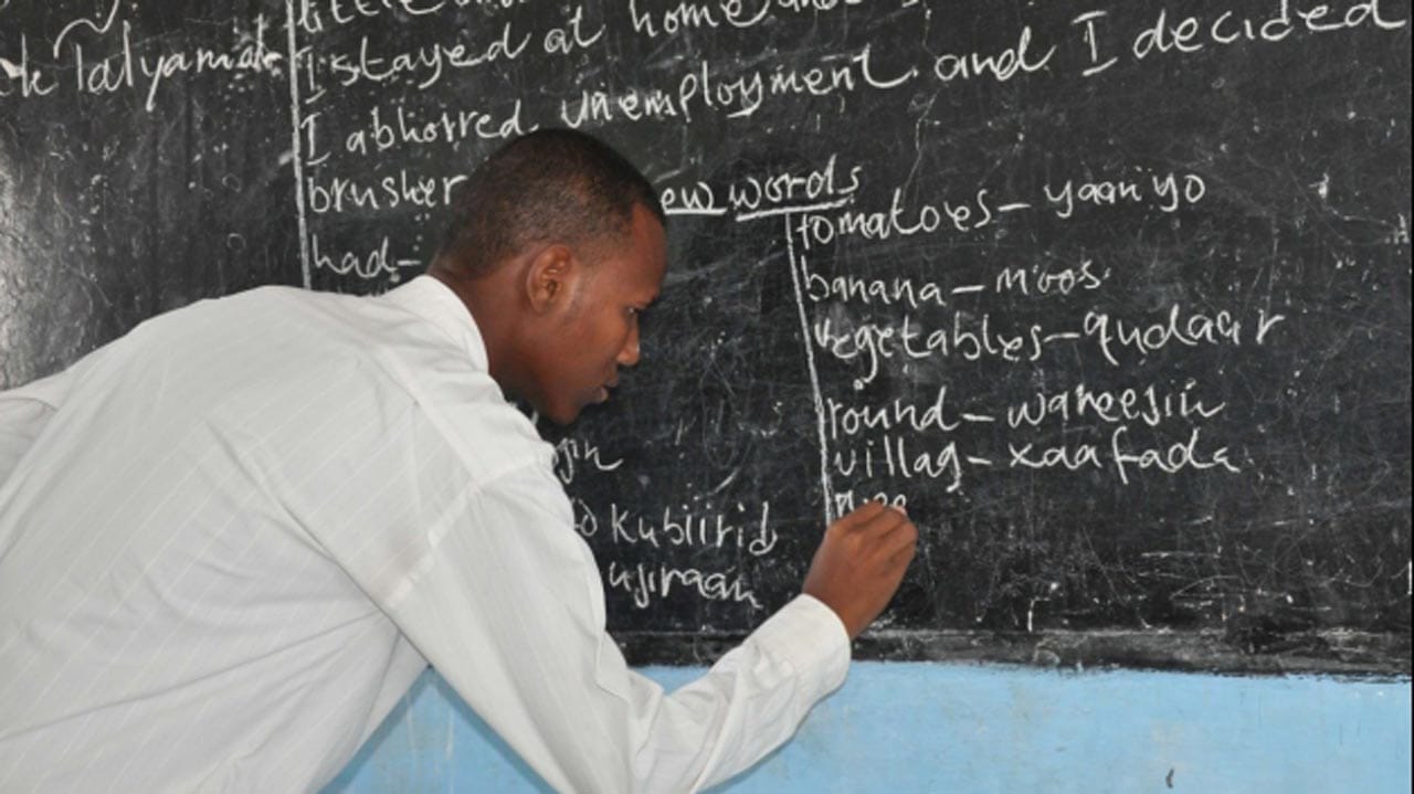 GES recruits 2020 batch of trained teachers