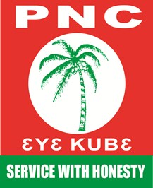 PNC terminates membership of 2020 Presidential candidate, National chairman