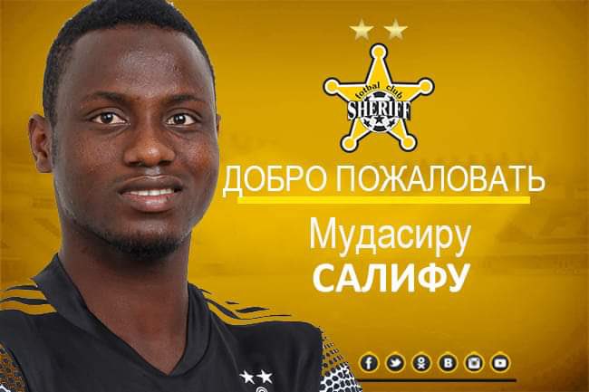 Asante Kotoko’s Mudasiru Salifu joins FC Sheriff Tiraspol of Moldova