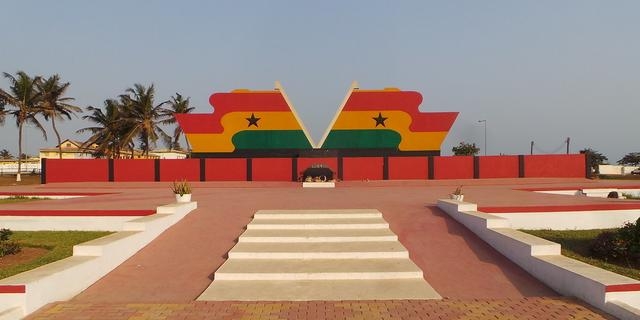 NDC dissociates itself from inauguration of Asomdwee Park