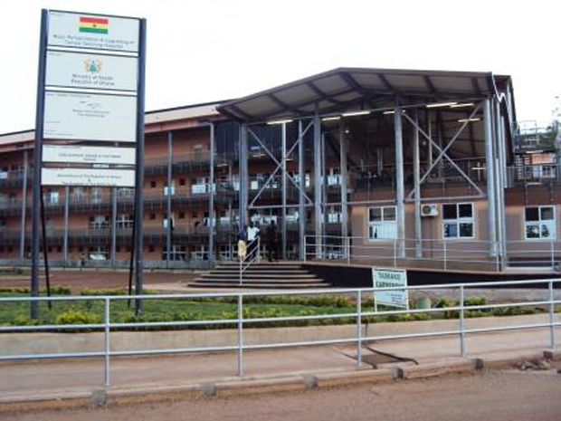 Tamale Teaching Hospital