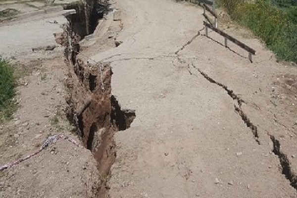 Earth Tremor: No casualties recorded – NADMO
