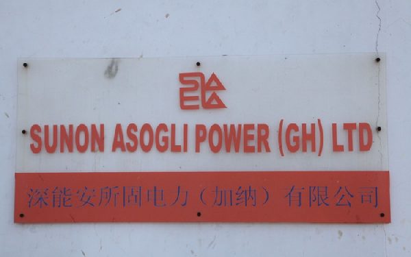 Sunon Asogli shuts down 560MW power plant over $259m debt