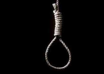 Teacher commits suicide over heartbreak at Assin Fosu