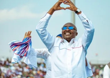 Damongo Constituency backs Bawumia for NPP flagbearer