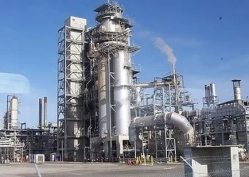 TOR resumes crude oil refining after years of shutdown