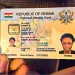 Ghana Card mandatory for motor insurance policies from January 2026