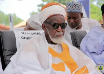 National Chief Imam announces Thursday as official start of 2026 Ramadan