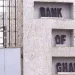Bank of Ghana and SEC warn against unauthorised advertising of virtual assets