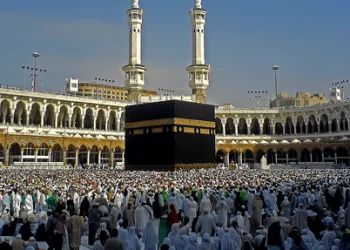 Pilgrims Affairs Office of Ghana closes 2026 Hajj arrangements