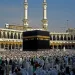 Pilgrims Affairs Office of Ghana closes 2026 Hajj arrangements