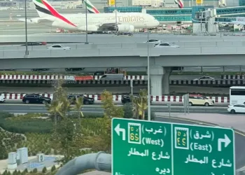 Two Ghanaians among victims injured in Dubai Airport drone hit