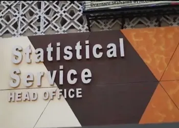 GSS expands business data collection to include Mobile and Open space enterprises