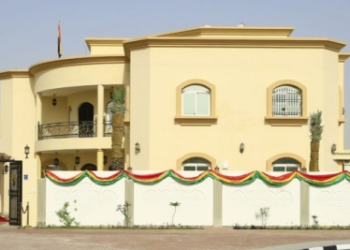 Ghana’s Embassy in Doha directs nationals to register for emergency response