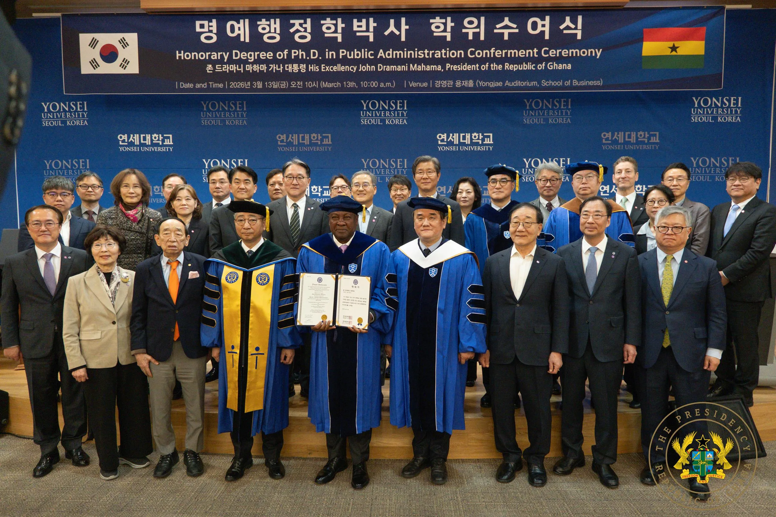 Mahama degree in South Korea