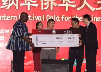 Ghana invites Chinese investors to drive industrial agriculture
