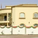 Embassy of Ghana in Doha announces emergency registration for Ghanaians in Qatar