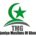 Tijaniya Muslim leadership appeals to President Mahama to assent to anti-LGBTQ bill