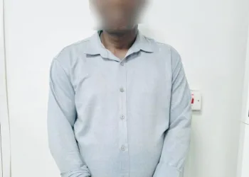 Prophet nabbed over alleged threat against Vice President