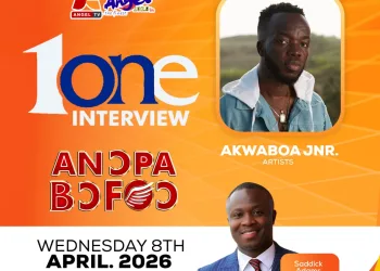 Akwaboah set to appear on Angel FM/TV for exclusive interview