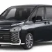 Toyota Voxy vehicles largely in commercial use despite private registration – DVLA