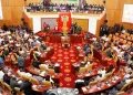 Parliament passes Anti-LGBTQ+ Bill