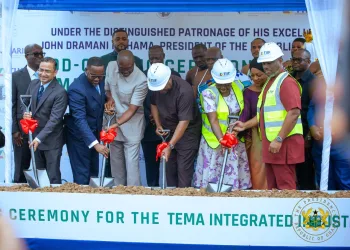 Integrated industrial park to create jobs and attract investment – TDC MD