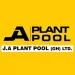Jospong Group’s Plant Pool, Agyepong to challenge $2M suit by Attorney General over DRIP contract