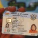Ghana Card registration starts July 13 in selected border districts