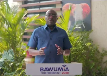 Bawumia urges Mahama to halt Public Tribunals Bill