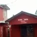 Two die in Nkawkaw hotel after allegedly inhaling toxic fumes from fumigated room